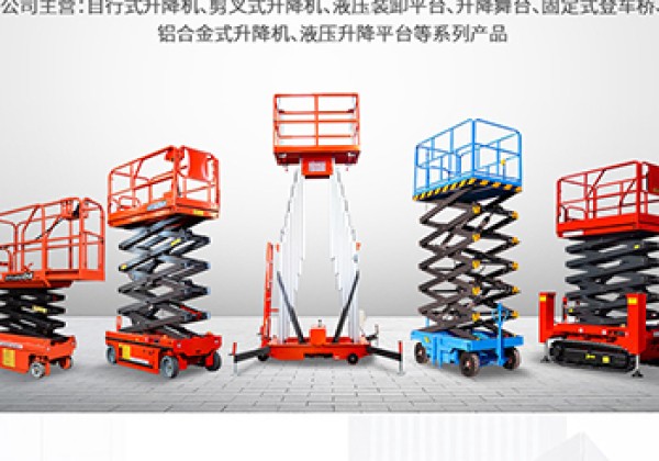 淳安​出口成为核心增长引擎