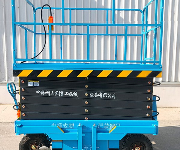 淳安自行走升降机